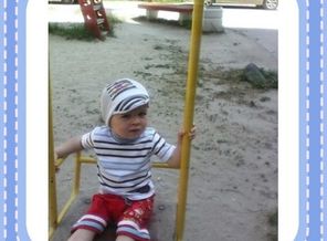 Наш Сыночек