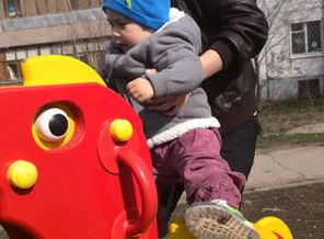 IMG_20140422_152030.jpg
