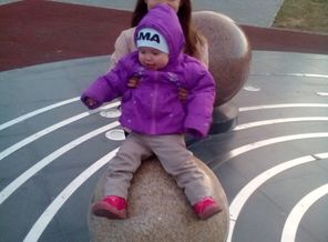 IMG_20160504_184701