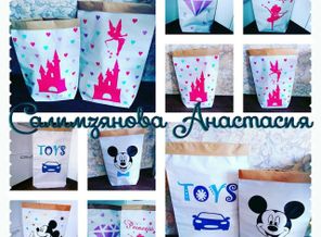 IMG_20160810_203527