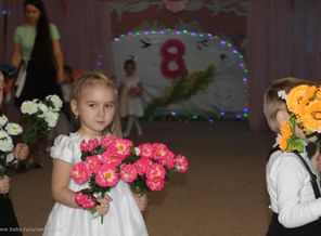 IMG_6402