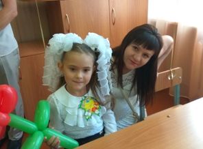 IMG_20160901_091634