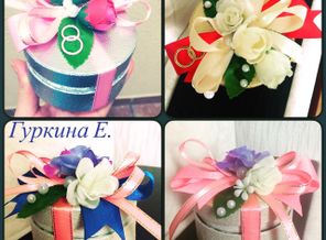 свадебные приглашения