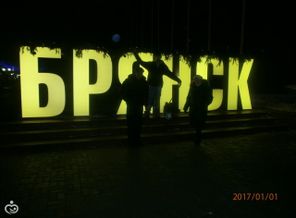 P1010043
