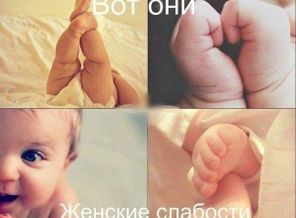 FB_IMG_1471701367801