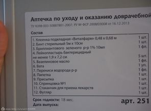 DSC06866