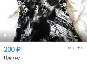 Screenshot_20160926-230003