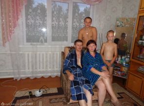 наша семья
