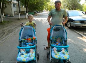 Смена транспорта