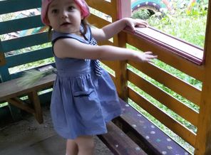 20160624_163721