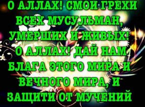 Хадижат 20151127_150016