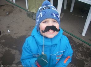 нам 4 года