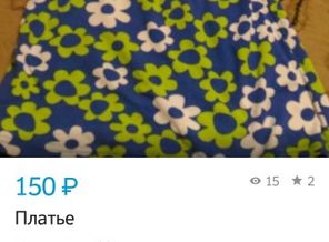 Screenshot_20160926-230032
