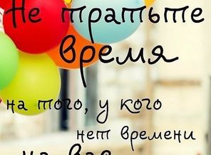 IMG_20160130_012518_44
