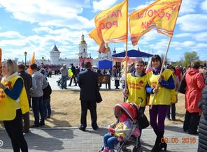 на параде