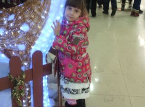 IMG_20170103_153710