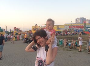 IMG-20150726-WA0001