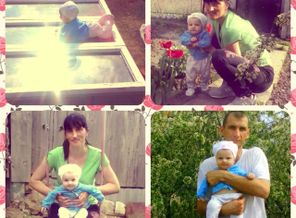 В деревне на природе