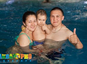 в аквапарке
