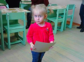 IMG_20151027_125040