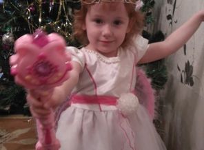 IMG_20161231_210419