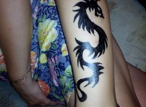 IMG_20160810_232111