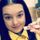 Катерина