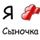 Дарья