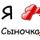 Юлия