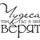 оксана