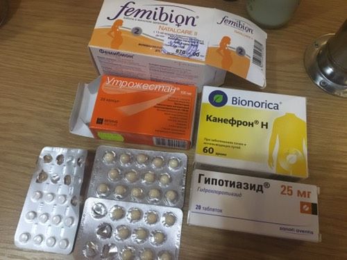 Таблетки /Витамины Для Беременных