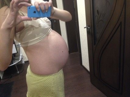 36 неделя. Немного новостей