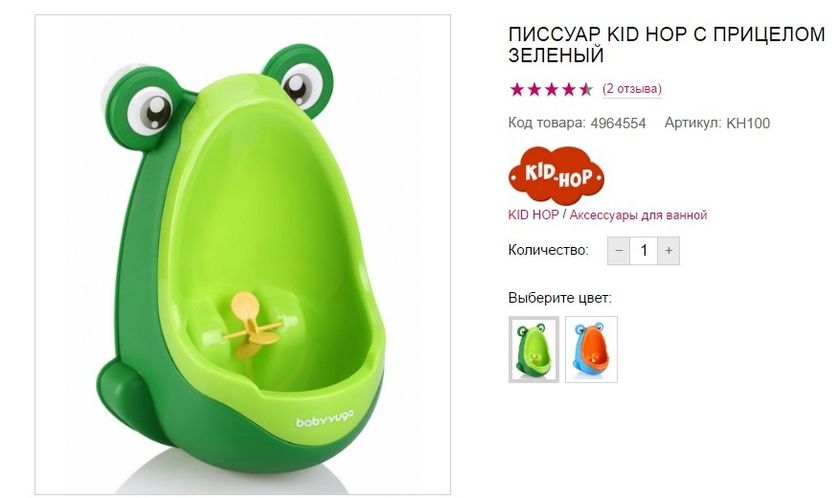До чего дошел прогресс =)))
