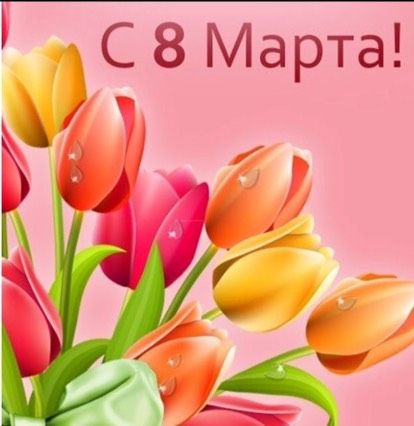 Девушки, женщины , мамы