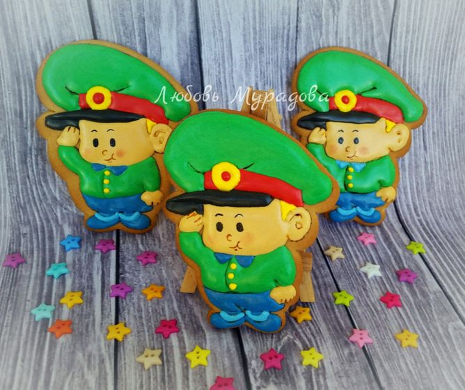 23 февраля
