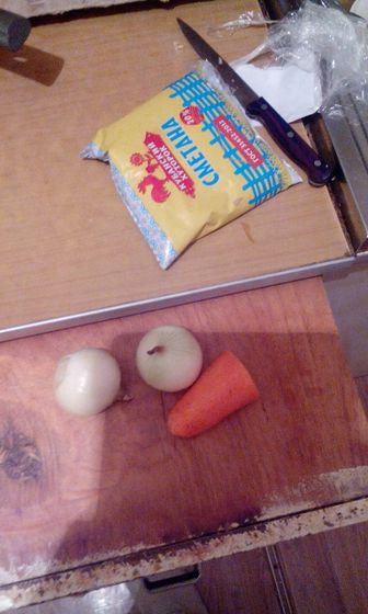 Bon Appetit!