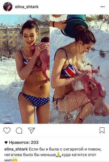 Ваше мнение