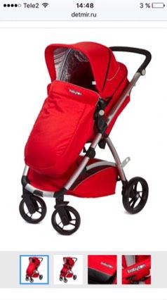 коляска babyton n40????стоит ли???