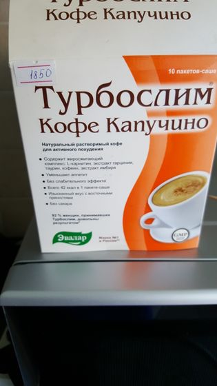 Радуюсь мелочам!)))