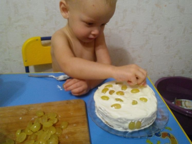 Тематический день