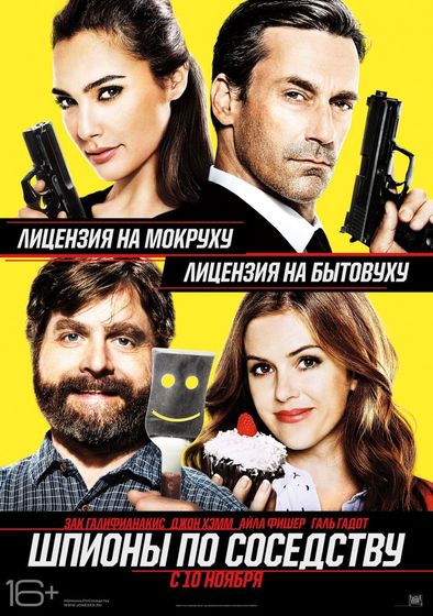 Последние три фильма 68