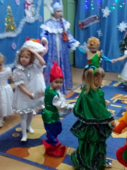 Утренник..)