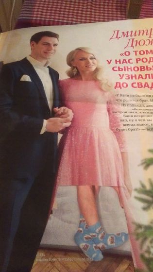 И это не фотошоп))