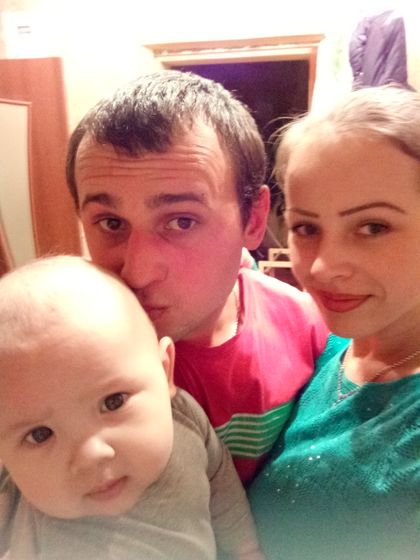 Наша дружная семья 👪