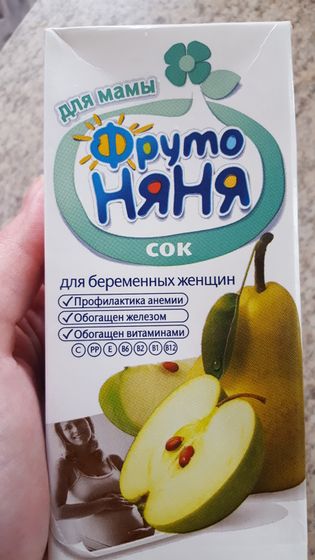 Молочная кухня (Москва)
