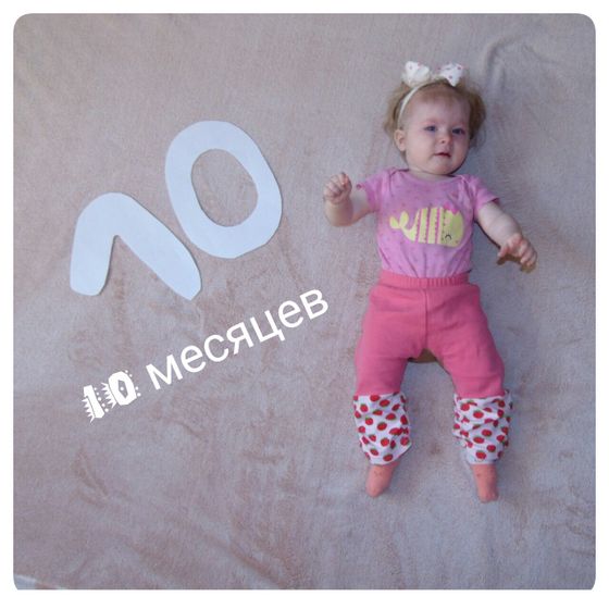 1 годик доченьке!!!!!