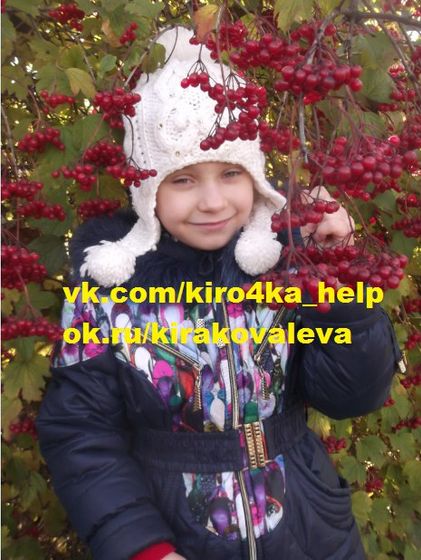 Как нужно просить, чтобы откликнулись?..