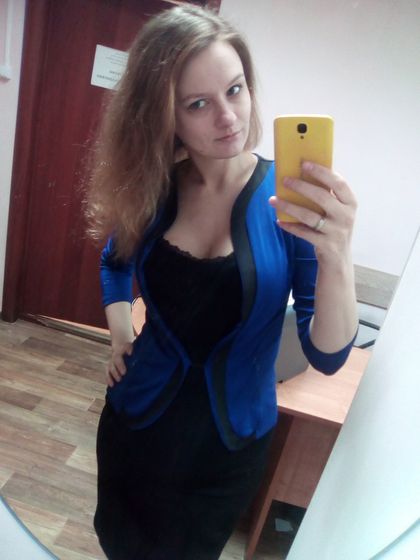 Наши 25 недель и 4 дня)