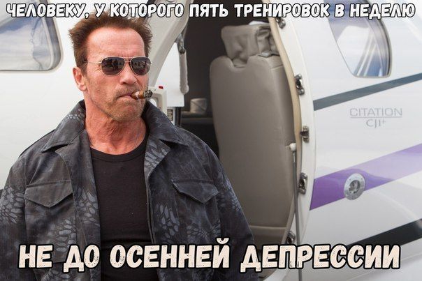Марафон #ясмогу 2.0 день 20 Тренировки при варикозе