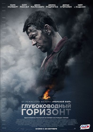 Последние три фильма 66